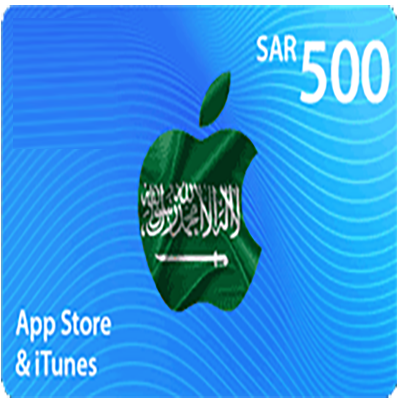 آيتيونز 500 ريال سعودي